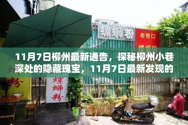 第1854页