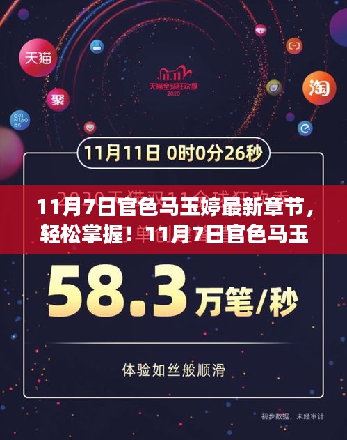 第1853页
