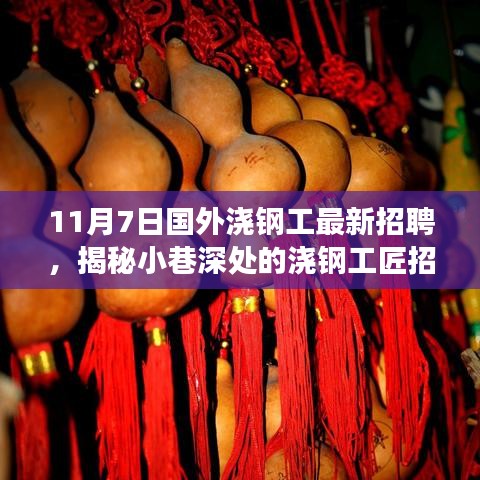 第1822页