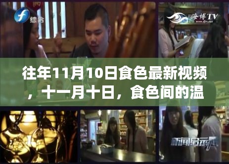 第1781页