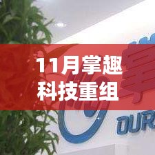 第1765页