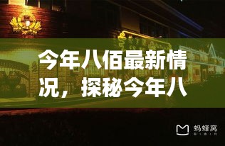 第1761页