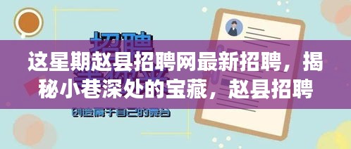 第1755页