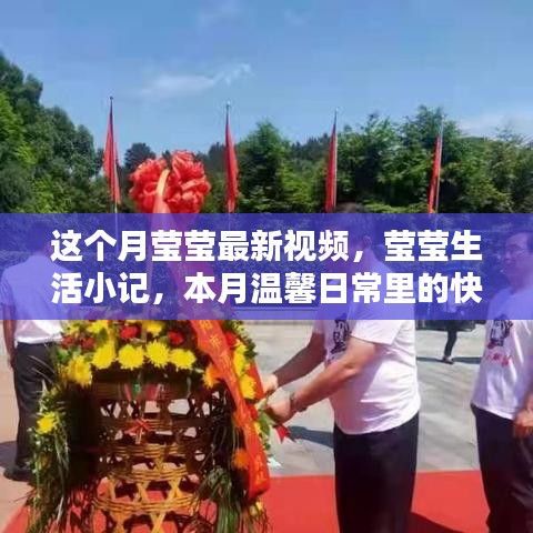 第1744页