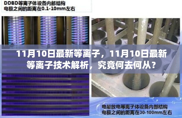 第1743页