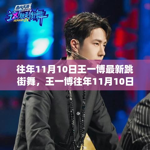 第1734页