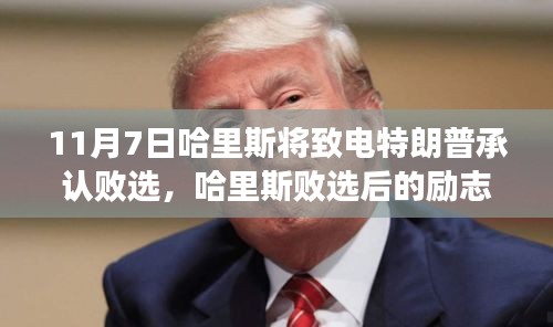 第1912页