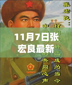 第1907页