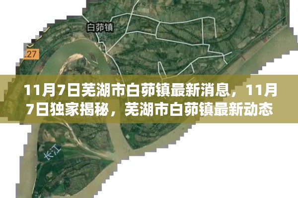 第1900页