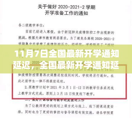 第1899页