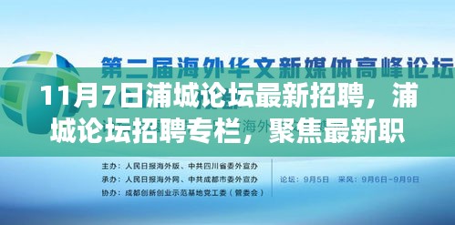 森久 第30页