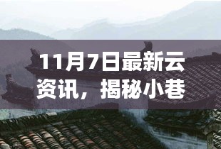在线留言 第313页