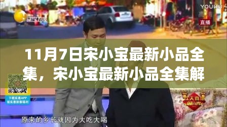 关于我们 第312页