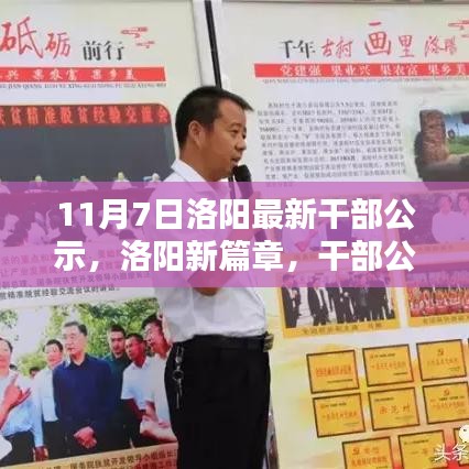 联系我们 第318页