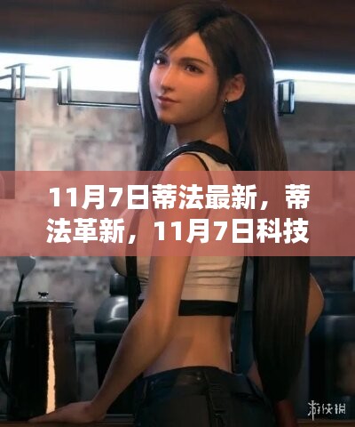 关于我们 第310页