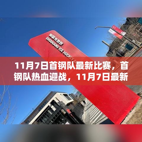 关于我们 第309页