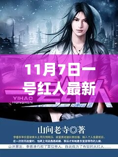 在线留言 第310页