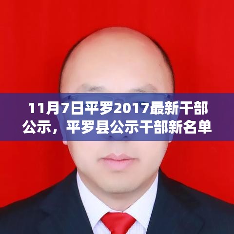 新闻中心 第314页
