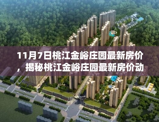 在线留言 第309页
