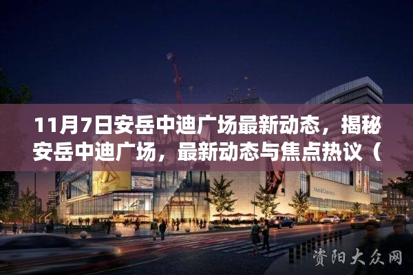 联系我们 第314页