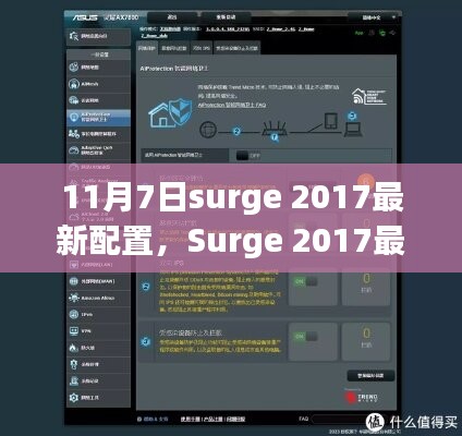 新闻中心 第312页