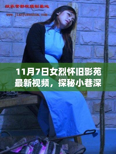 关于我们 第306页