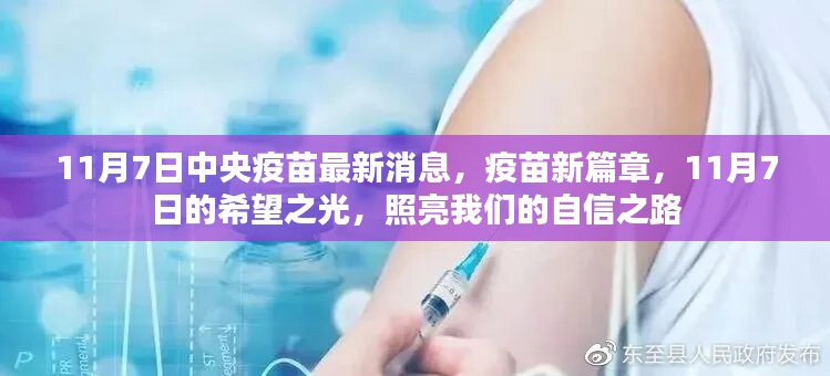 新闻中心 第311页