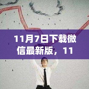 关于我们 第305页