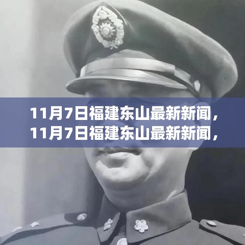 张牙舞爪 第29页