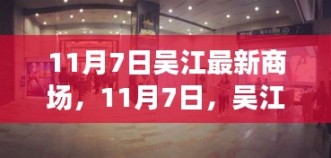 关于我们 第303页