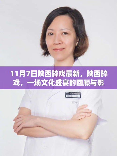 联系我们 第309页
