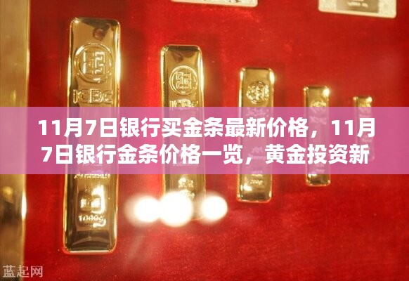 营销网络 第318页
