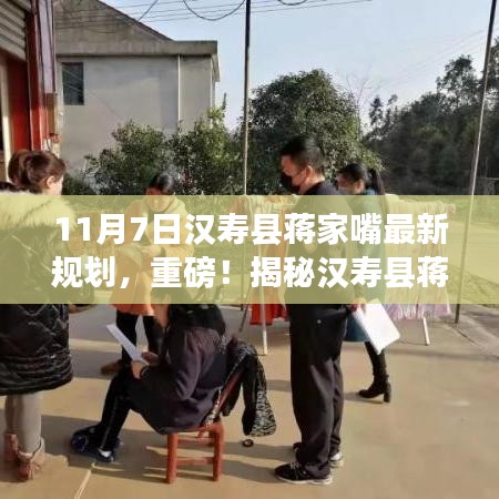 联系我们 第306页