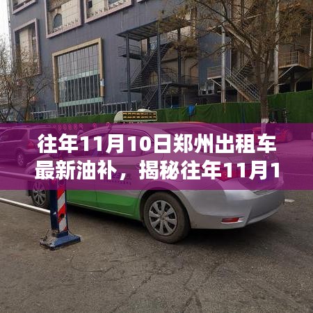 关于我们 第292页