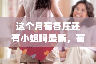 在线留言 第291页