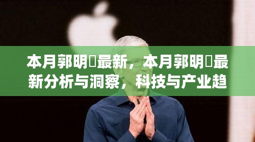 张牙舞爪 第26页