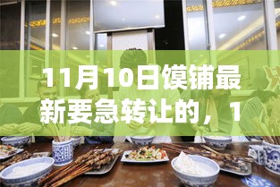 联系我们 第291页