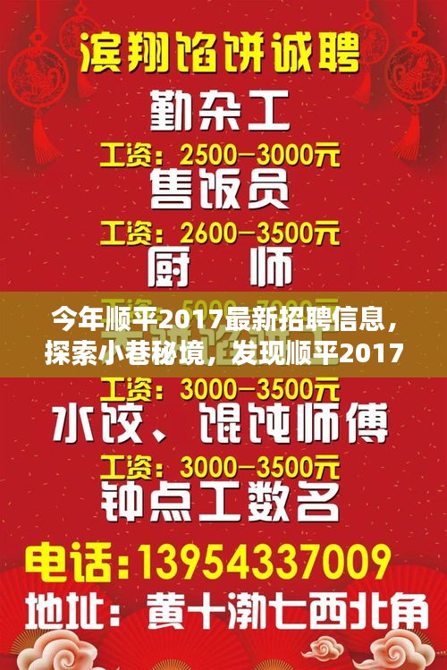 在线留言 第286页