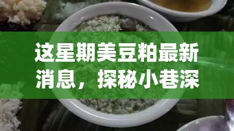 联系我们 第288页