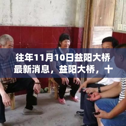 容光焕发 第25页
