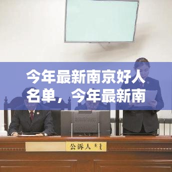 第1715页