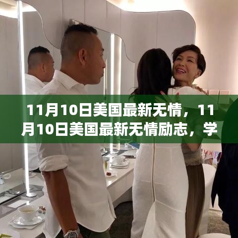 第1713页