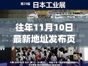 第1696页
