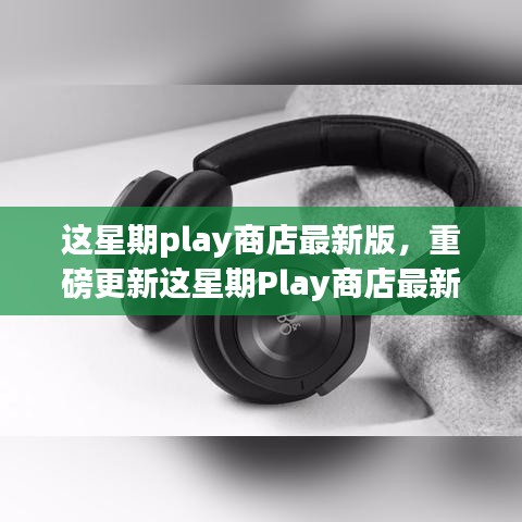 在线留言 第280页