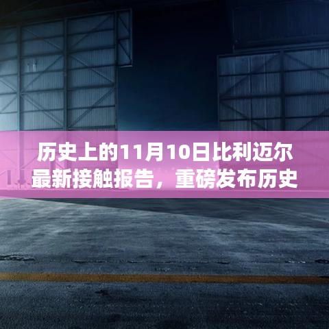 第1693页