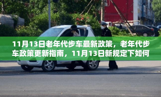 浅笑轻吟梦一曲 第22页