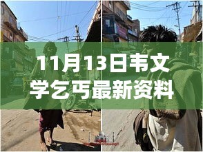 联系我们 第278页