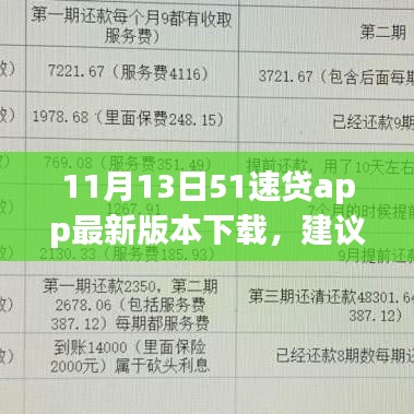 神采奕奕 第22页