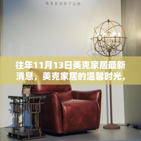 联系我们 第277页