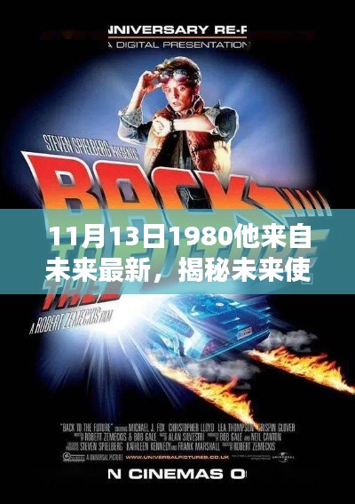 第1667页